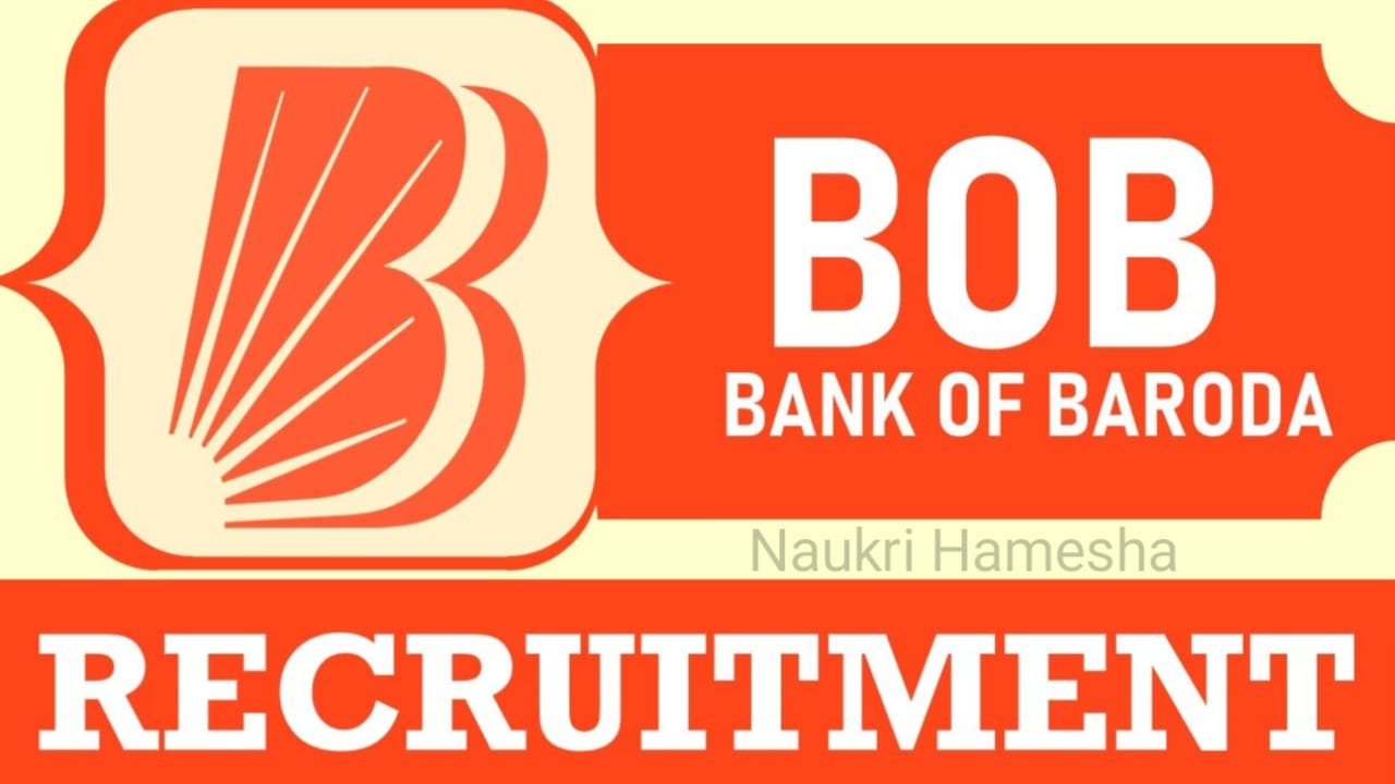 Bank Of Baroda Recruitment 2025: 1267 रिक्त पदों पर निकली बंपर भर्ती, इस तरह करे आवेदन